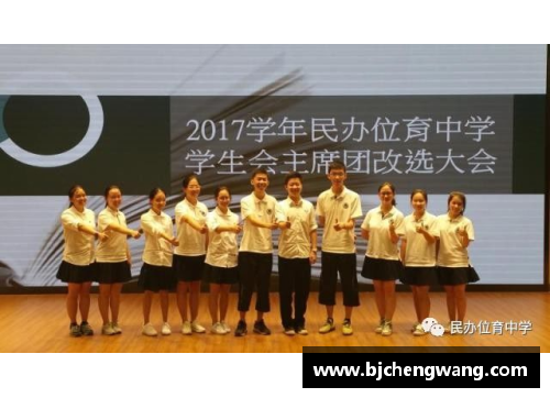 福建SBS球员：扬帆启航的冠军之路